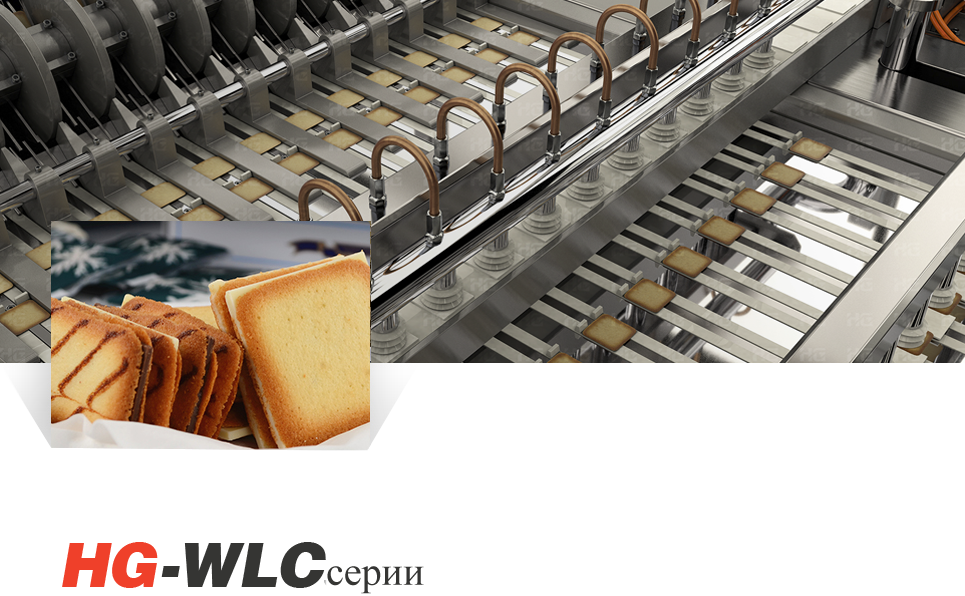 Revolutionizing Baked Goods: The Full Automatic Soft Biscuit Production Line