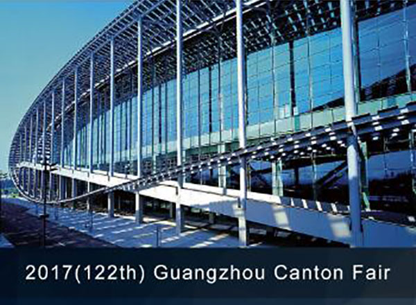 2017 Canton Fair shows