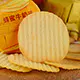Full automatic Baked Potato Chips Production Line