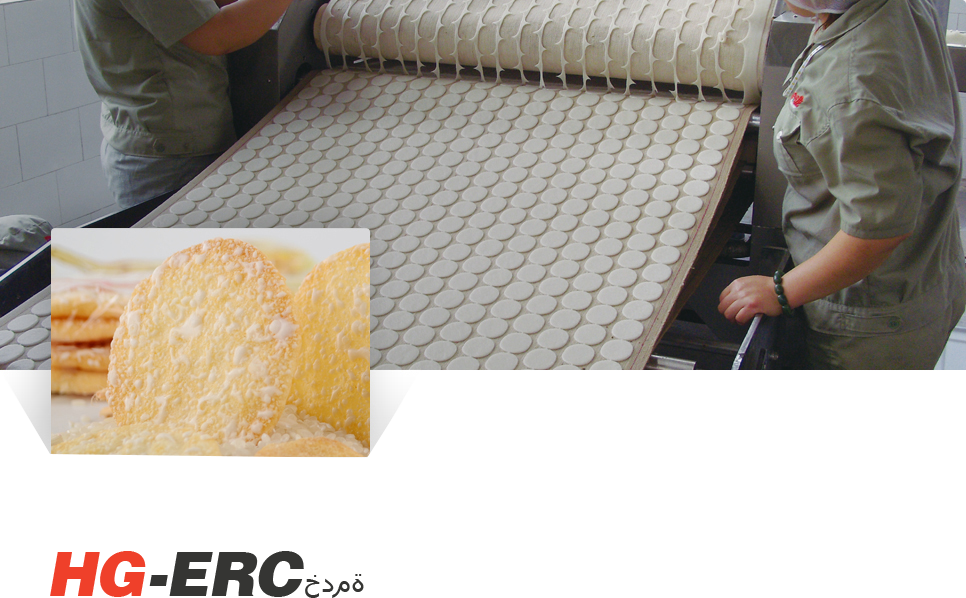 Installation and debugging of biscuit making machine