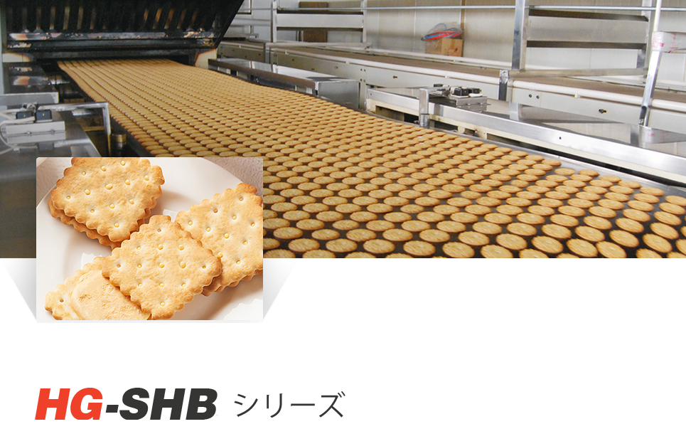 Opportunities and challenges of biscuit machines