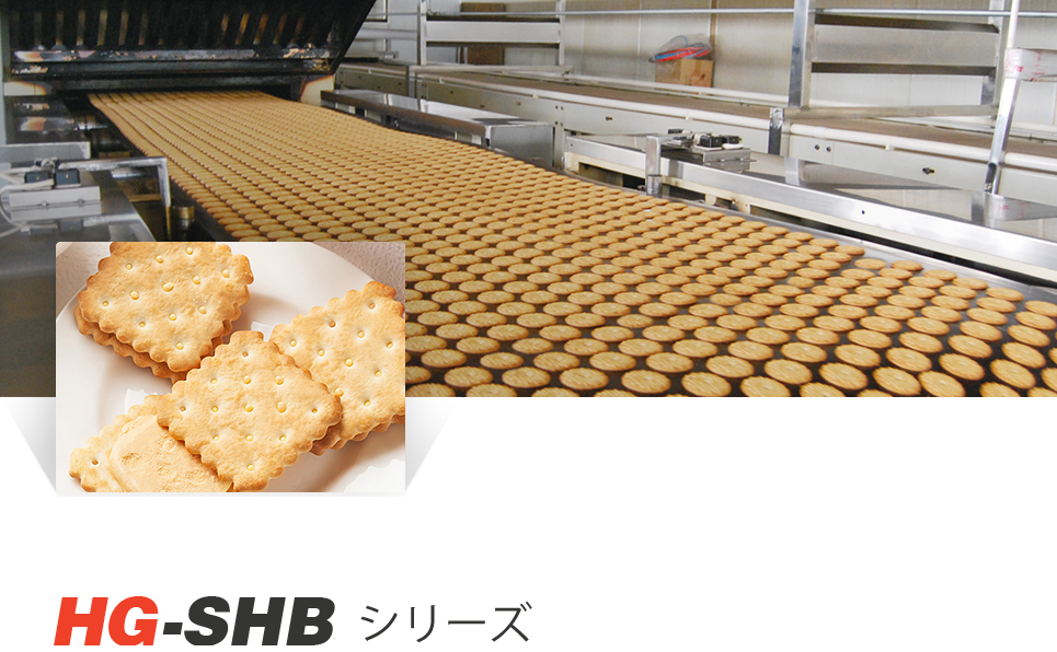 Opportunities and challenges of biscuit machines