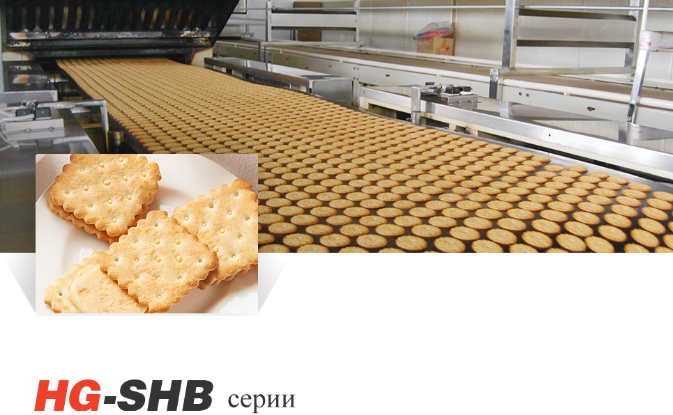 Look at the detailed process flow of the sandwich biscuit production line
