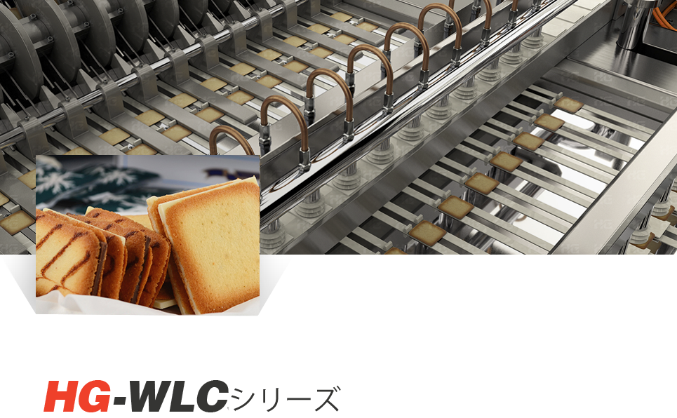 What should be paid attention to when cleaning the cookies production line?