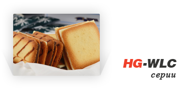 What are the characteristics of the tough biscuit production line