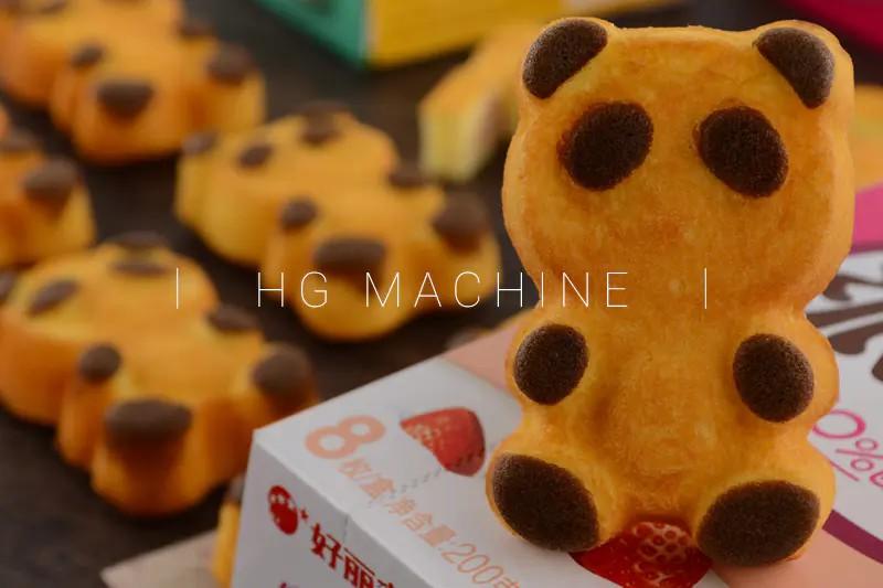 HG Full Automatic Bear Cake Machinery