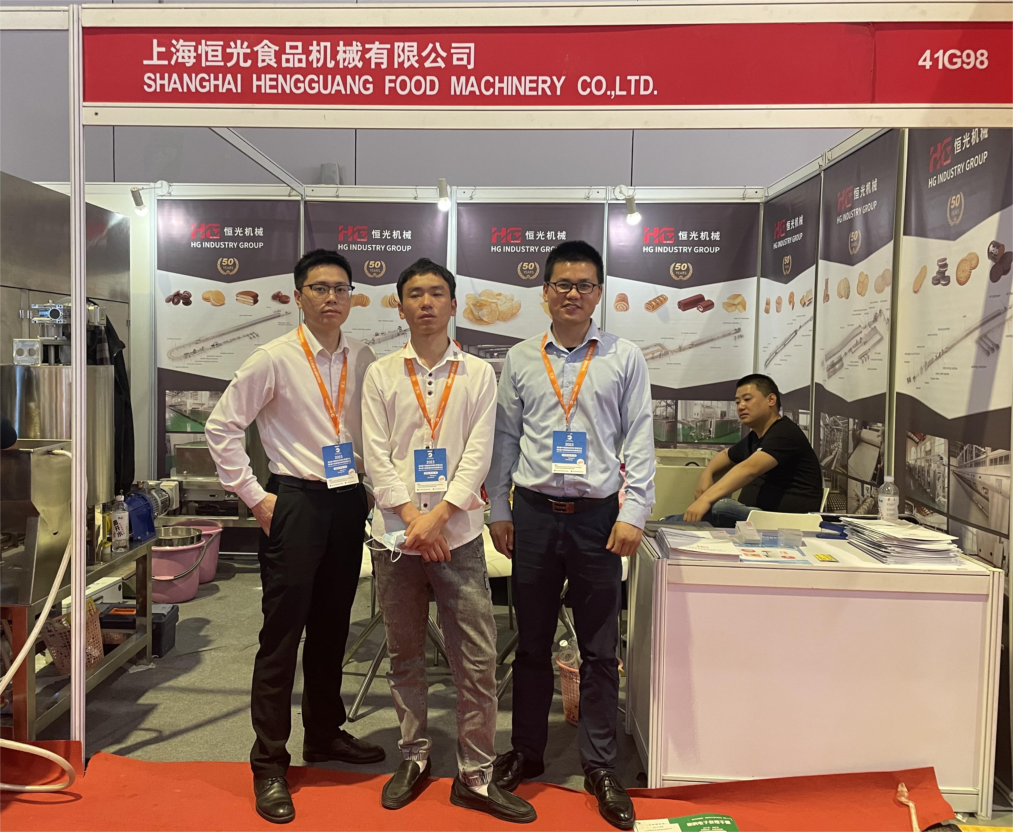 Shanghai Hengguang Food Machinery participates in the China International Baking Exhibition