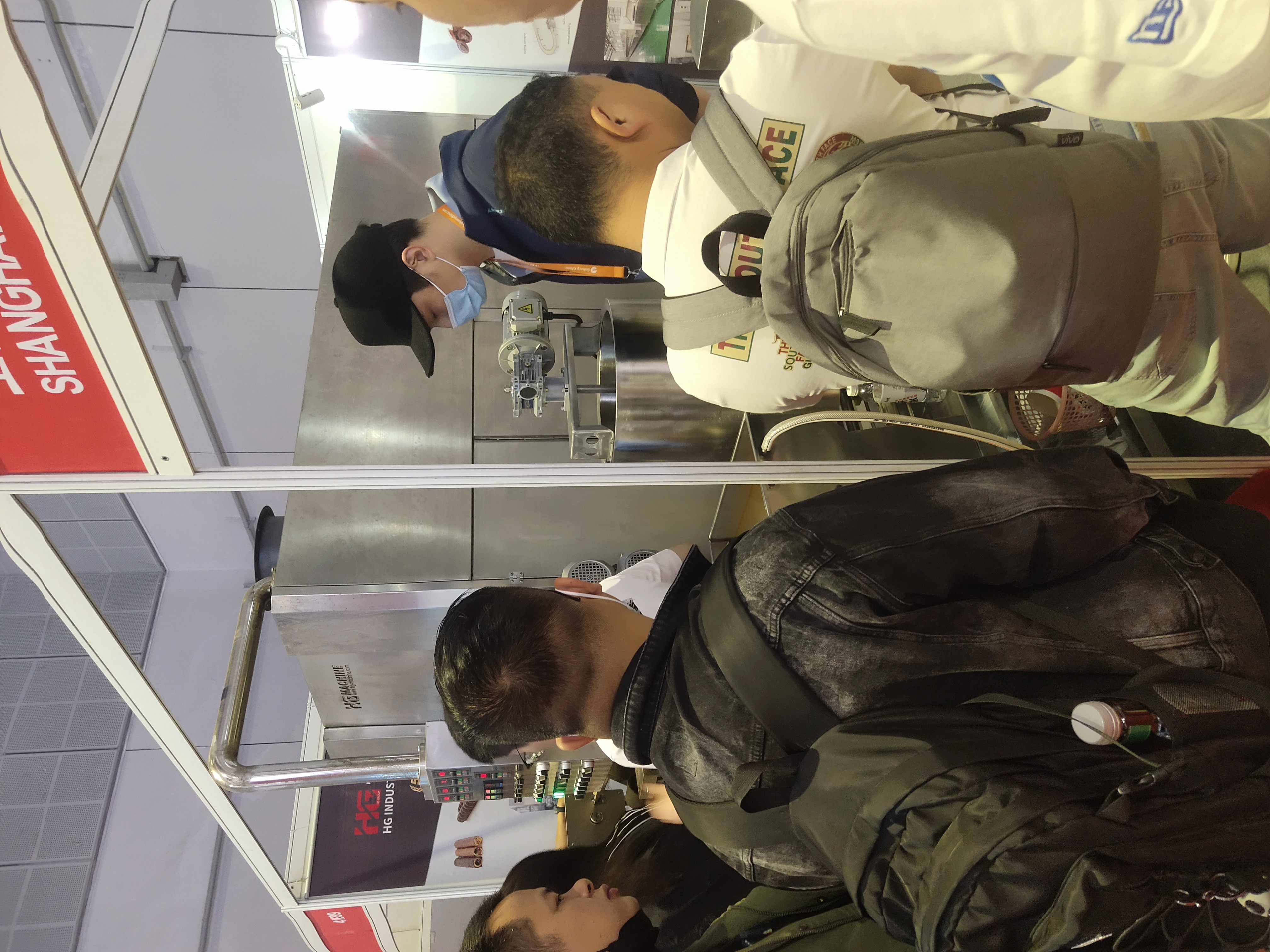 Shanghai Hengguang Food Machinery participates in the China International Baking Exhibition