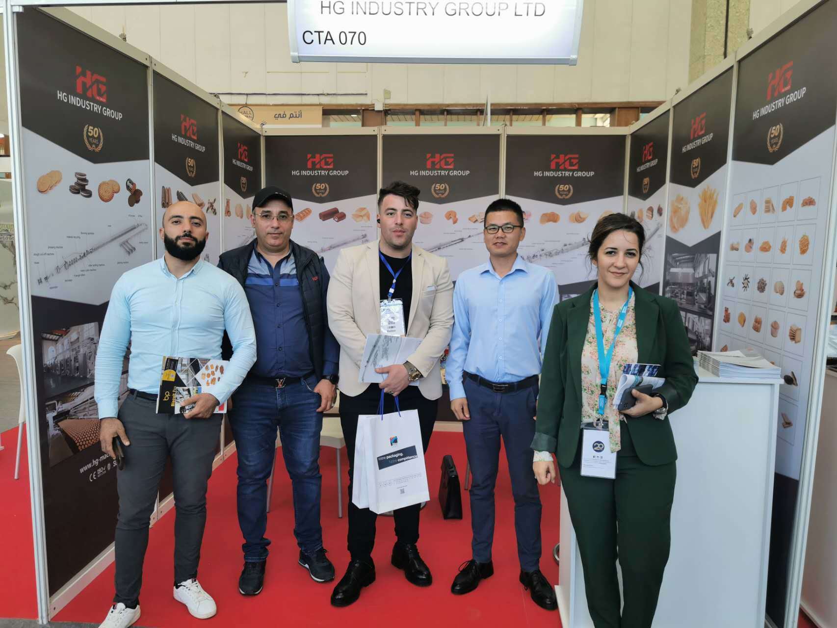 Shanghai HG Food Machinery participated in the food exhibition in Algeria(DJAZAGRO)