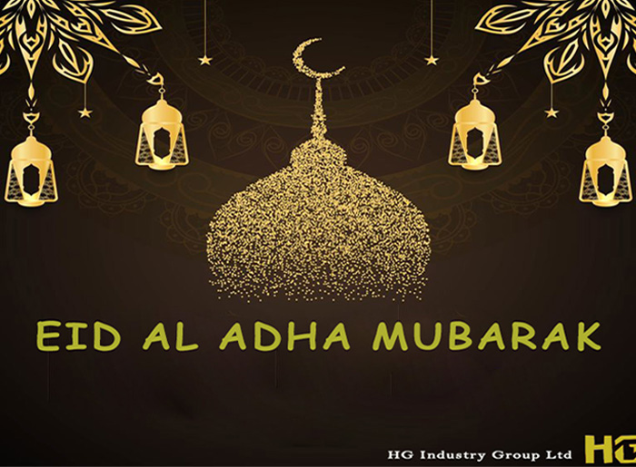 On this Eid al-Ghadeer, let us together light the lanterns of our hearts, foster friendships, and uphold the values of our rich traditions