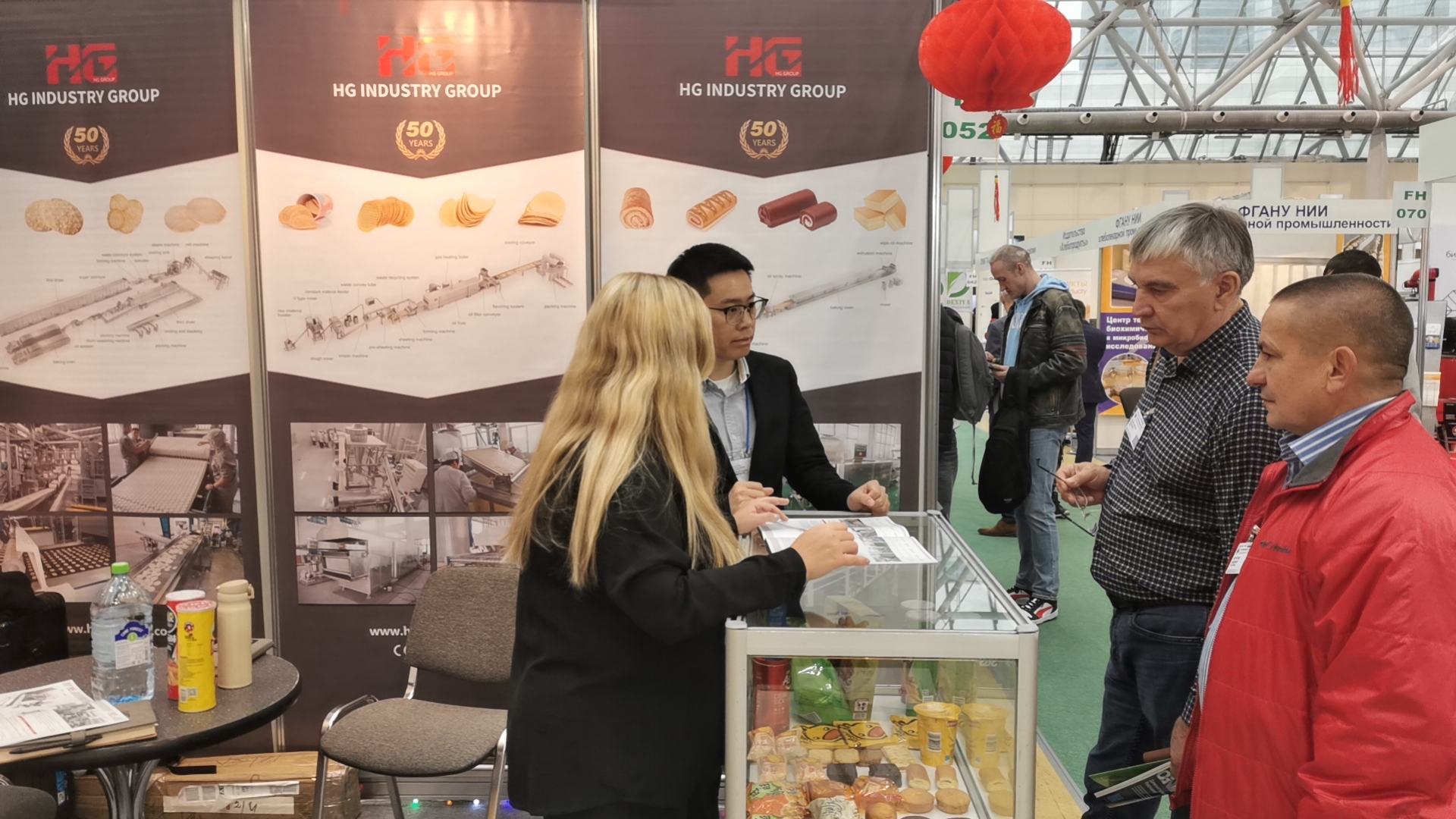 We're waiting for you at the AGROPRODMASH Exhibition 