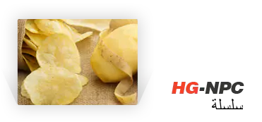 How the Natural Potato Chips Machine is Reshaping Consumer Expectations