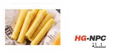 Revolutionizing the Kitchen: The Rise of the Egg Roll Making Machine