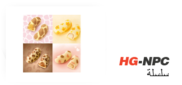 Holiday-Themed Steamed Cake Snack Production Line: Customized Mass Production Drives Festival Consumption