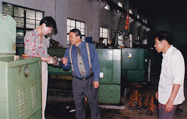 The Early Years of HG