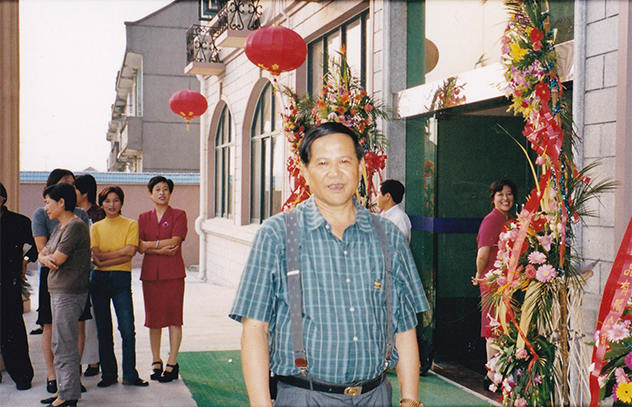 Commitment to Food Machinery and Innovation