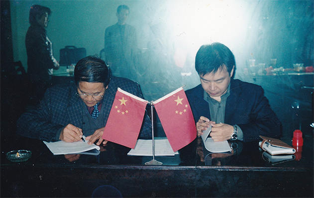 Bringing Advanced Technology to China