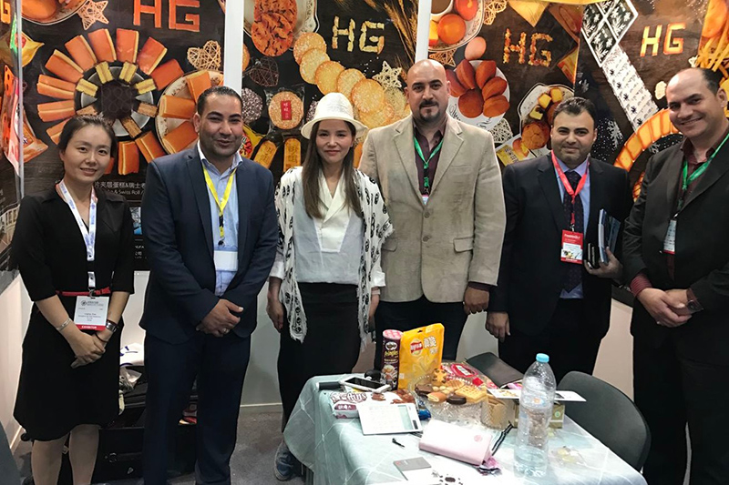 2021 Egypt Africa Food Manufacturing