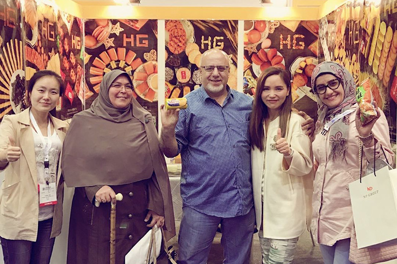 2022 Egypt Africa Food Manufacturing