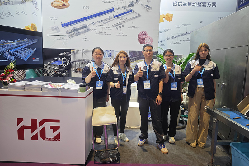 Innovation-Driven, Globally Connected – Setting New Benchmarks in Baking Equipment