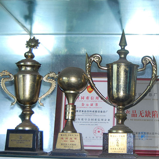 Shanghai HG（hengguang） Food Machinery Co.,Ltd.