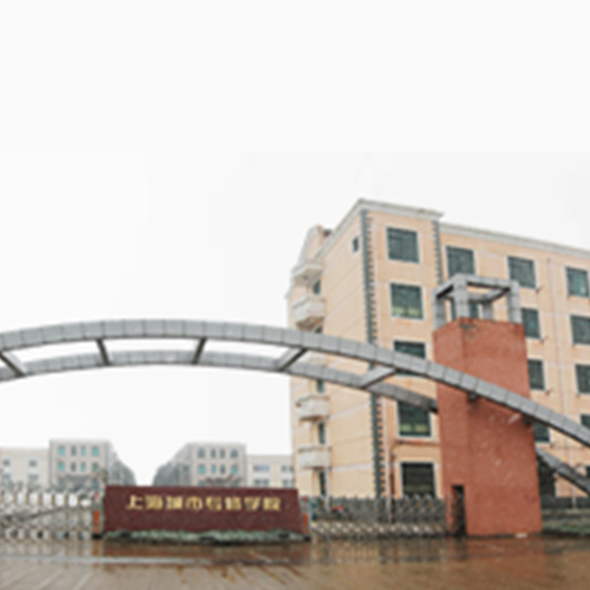 Shanghai HG（hengguang） Food Machinery Co.,Ltd.