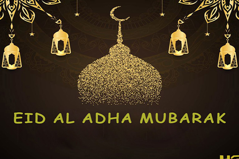 On this Eid al-Ghadeer, let us together light the lanterns of our hearts, foster friendships, and uphold the values of our rich traditions