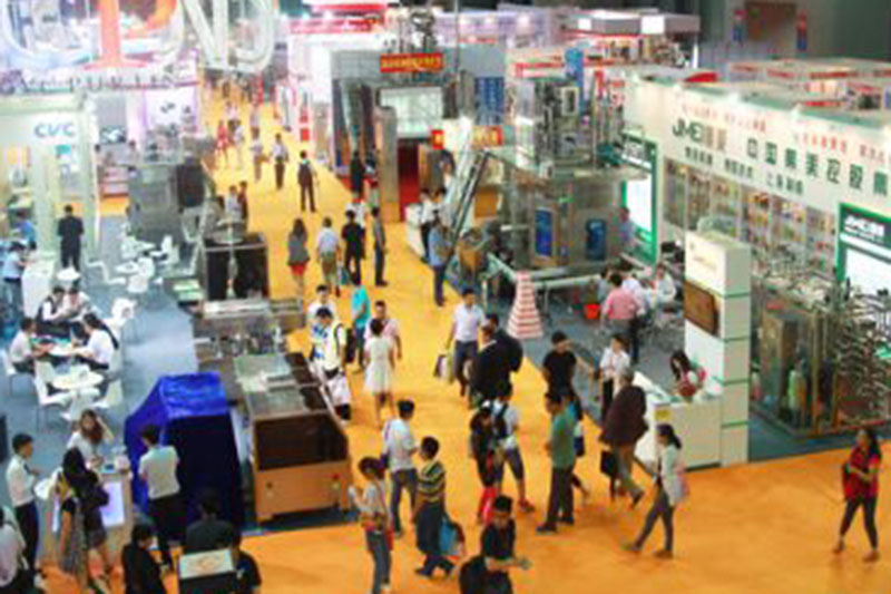 The International Food Machinery Of 2016