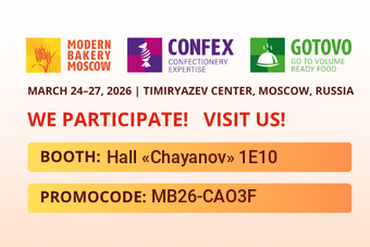 Moscow, We're Coming! HG Industry Group Invites You to Modern Bakery Moscow 2026
