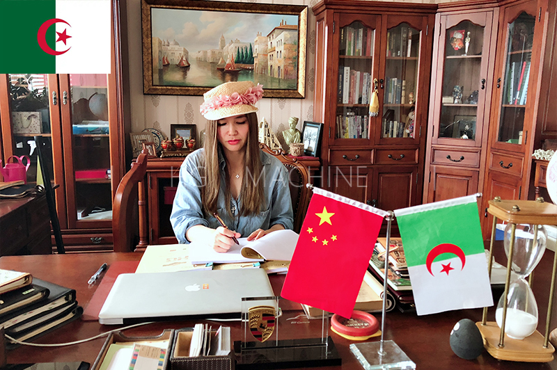 Algeria — 6 Production Lines Turnkey Project