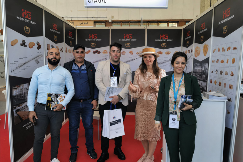 Algeria DJAZAGRO Exhibition