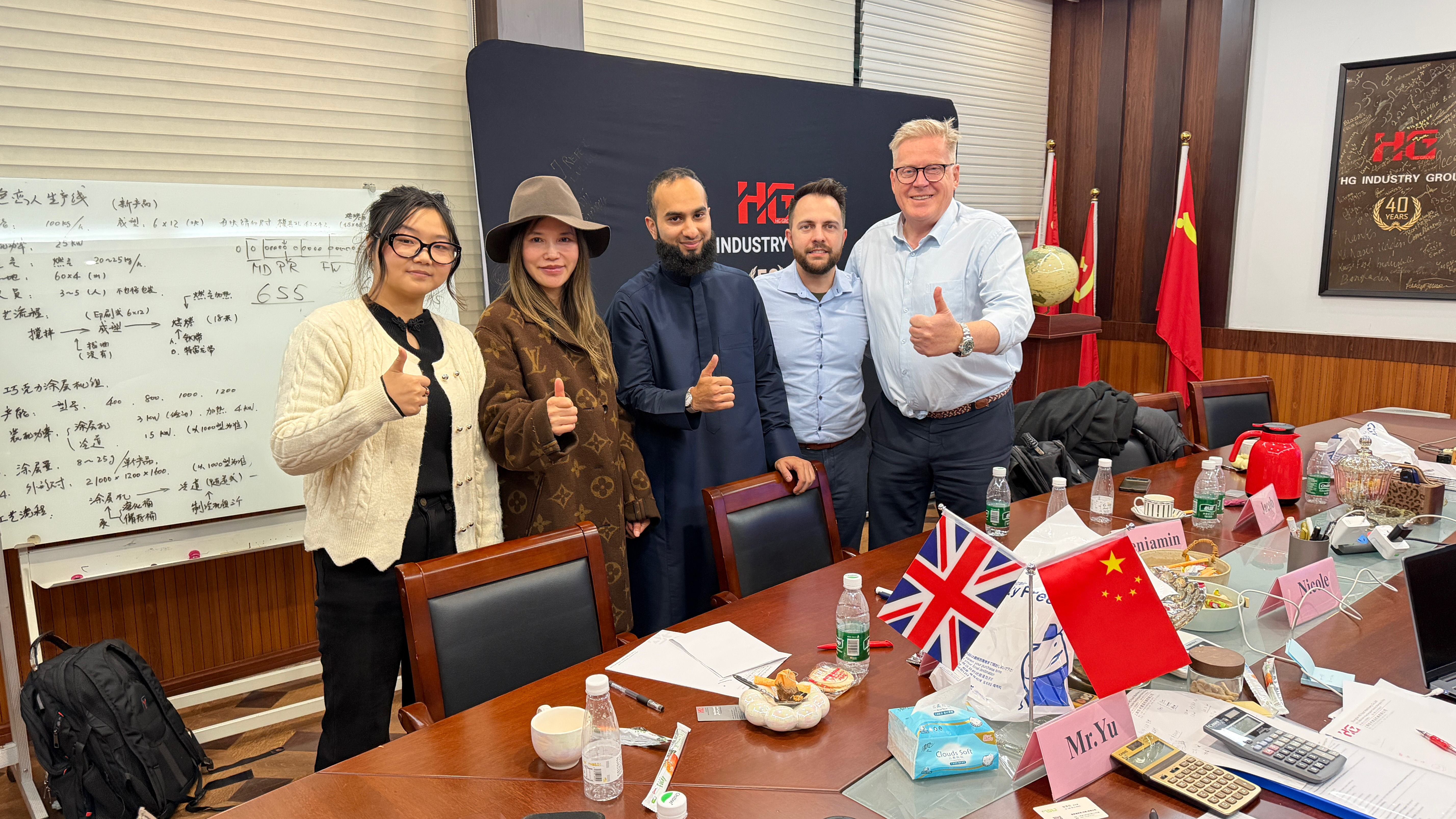 UK Client Visits HG with German and Danish Engineers — HG Selected as Final Supplier