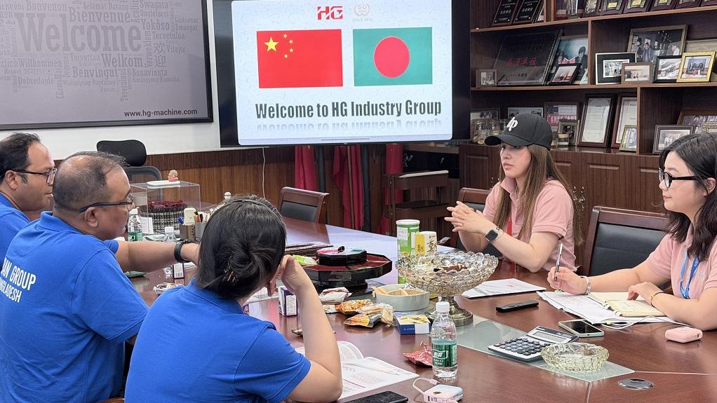 Bangladesh's Leading Food Enterprise Pran Visits HG