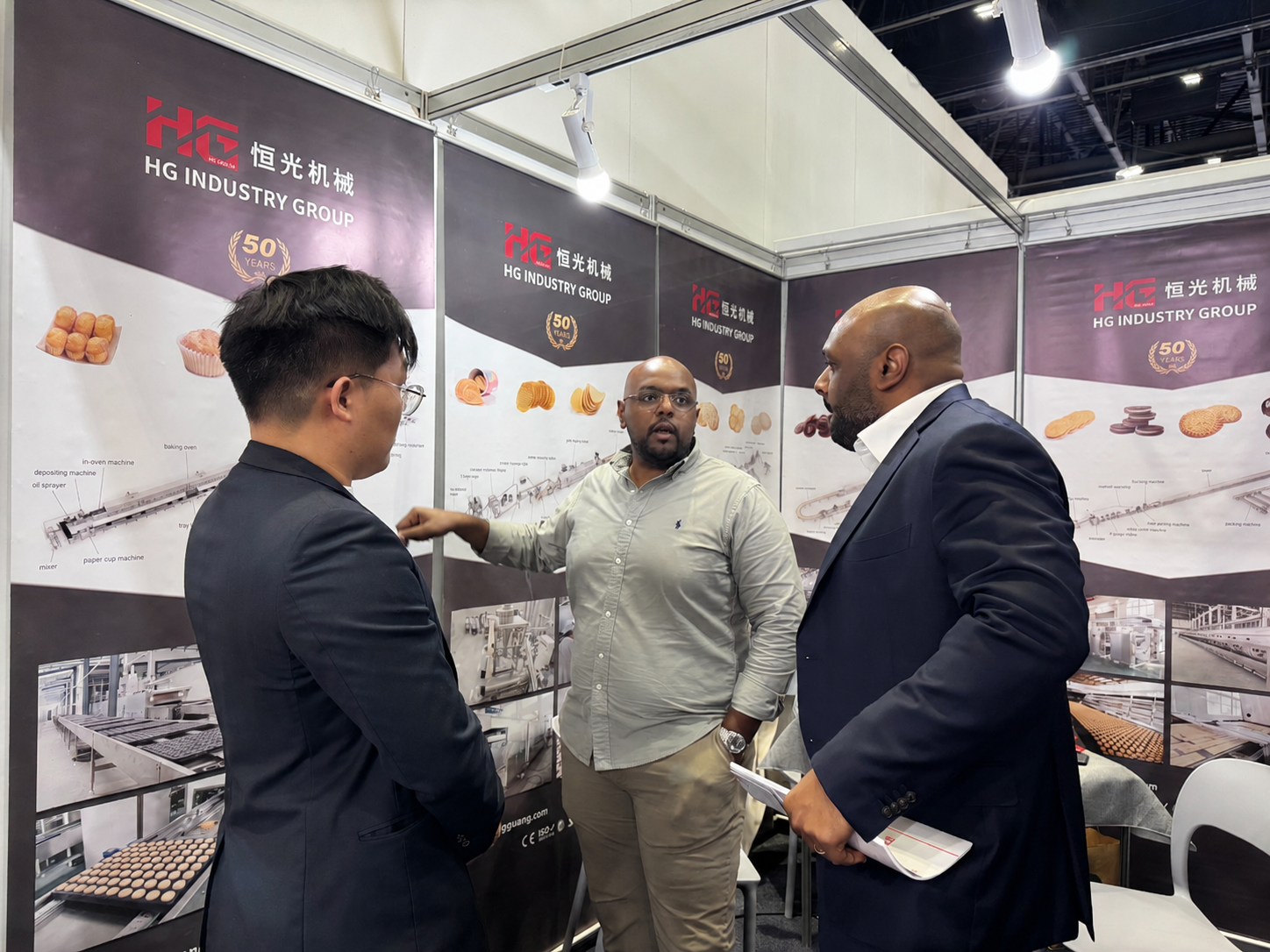 Africa BAKERY Expo Kenya 2026