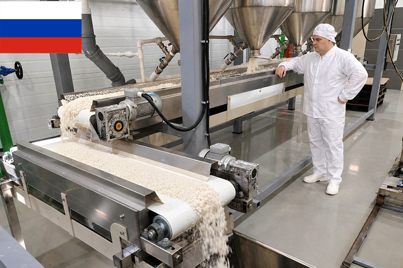 Russia Rice Cracker Factory Setup 250kg/h