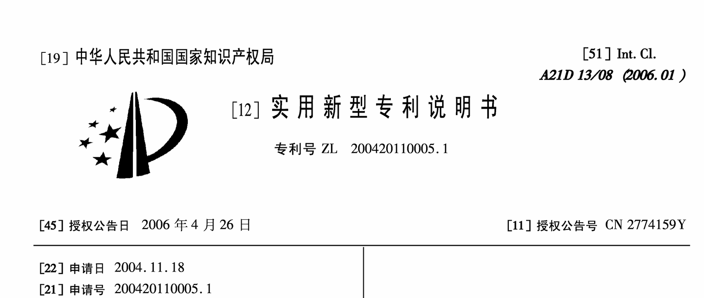 1hCuv5 1hCuv5